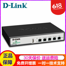 dlink多口路由器