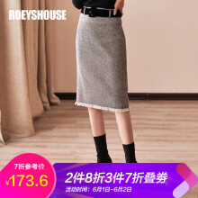 roeyshouse,元素,roeyshouse,新款,样式,新款,臀裙,臀裙,流行,趋势