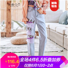怎么样,牛仔,荷叶,荷叶,牛仔