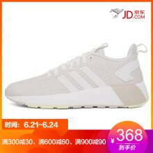 阿迪达斯（Adidas）跑步鞋DB1690 36