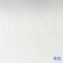 秋冬 漂白色 一件半米暂无报价0 条评论多款牛仔布料面料手工牛仔