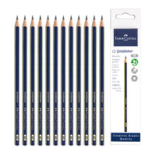 辉柏嘉铅笔价格报价行情 京东