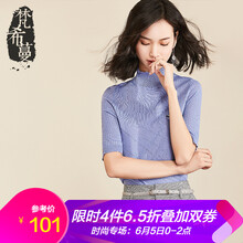 薄款针织衫，让你爱上穿搭