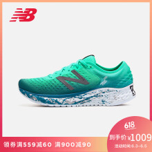 newbalance绿色