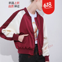 穿宽松休闲外套，打造时尚女神