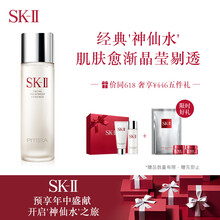 怎么样,精华,补水,补水,精华