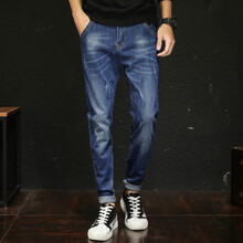 彤以纯真 小脚裤 日韩风格 男士牛仔裤
