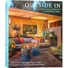 室内花园设计 京东