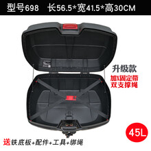 特大号电池型号规格 京东