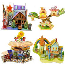 彩虹屋价格报价行情 京东