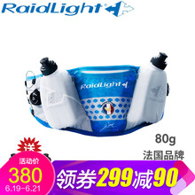 RaidLight腰包/挎包