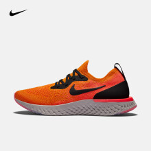 耐克（NIKE）跑步鞋AQ0070-800橙 