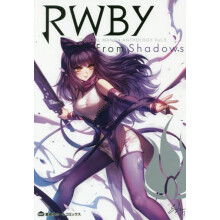 Rwby价格报价行情 京东