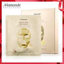 梦妆（Mamonde）面膜控油平衡，补水保湿，细致毛孔，清洁，去黑头，提拉紧致，舒缓修复，提亮肤色
