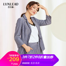 LUXLEAD西服