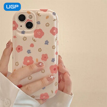 Iphone4 碎花新款 Iphone4 碎花21年新款 京东