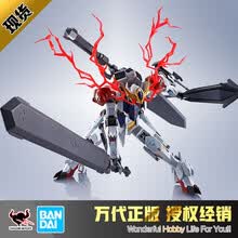 Robot魂高达品牌及商品 京东