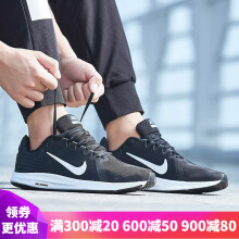 耐克（NIKE）跑步鞋2019新款908984-001 41