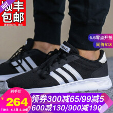 adidas鞋新品