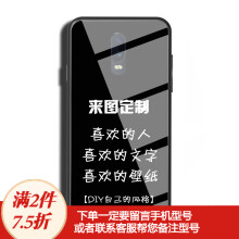 OPPOr11plus照片