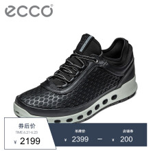 爱步（ECCO）男士黑色84250451052 