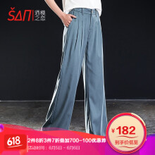 小身材大长腿，高腰休闲裤来助力