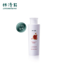 林清轩（Forest cabin）柔肤水 120ml/瓶