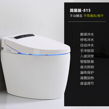 马桶toto价格新款 马桶toto价格21年新款 京东