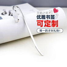 Philippi礼品文具新款 Philippi礼品文具21年新款 京东