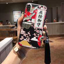 Iphone4手机壳和风新款 Iphone4手机壳和风21年新款 京东