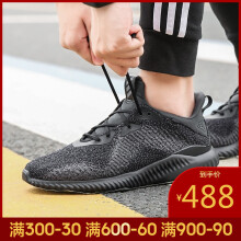 阿迪达斯（Adidas）跑步鞋DB1090-19春季 