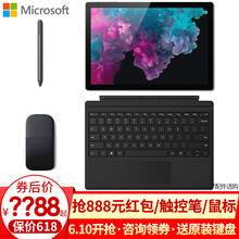 大容量智能移动硬盘，追剧更轻松