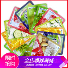 怎么样,玛丽欧倍思酷,玛丽欧倍思酷,精华,精华
