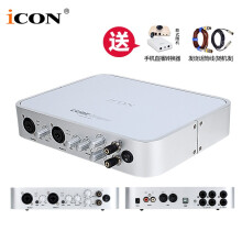 iCON  桌面式 麦克风 艾肯声卡 CUBE 6nano VST 单品标配