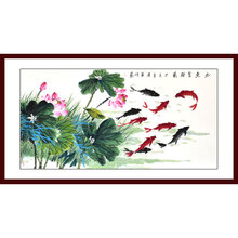 国画风水品牌及商品 京东 国画风水品牌及商品 京东