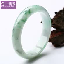 花青翡翠手镯价格报价行情 京东