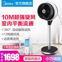 怎么样,转页,遥控式,遥控式,转页