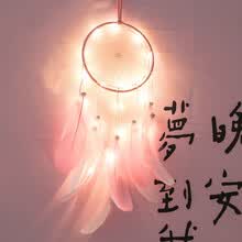 女生喜欢的东西新款 女生喜欢的东西2021年新款 京东