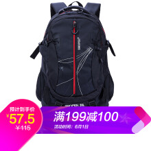 户外背包 35L