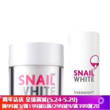 snailwhite,snailwhite,怎么样