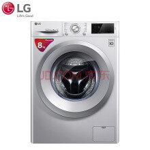 LG变频白色洗衣机
