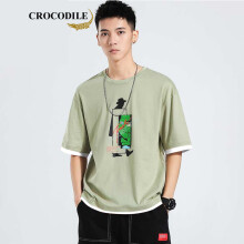 鳄鱼恤（CROCODILE） 五分袖 男士T恤 抹茶绿 