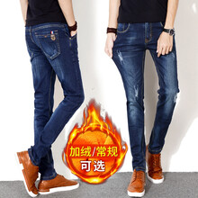 ESX   男士牛仔裤