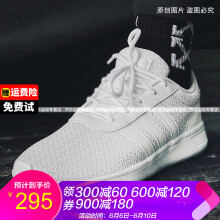 46码adidas运动鞋