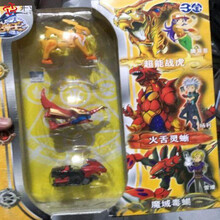 魔弹王神魔双体新款 魔弹王神魔双体21年新款 京东