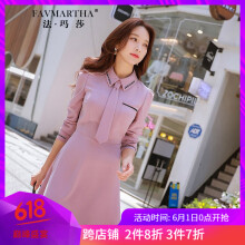 法玛莎（FAVMARTHA） 纯色 口袋 连衣裙