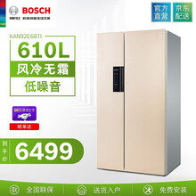 博世（BOSCH） KAN92E68TI  冰箱