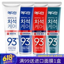 韩国麦迪安86牙膏