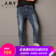 杰帝梵（J.D.V） 直筒裤 青春休闲 男士牛仔裤