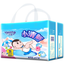 一片,婴儿,一片,婴儿,尿裤,怎么样